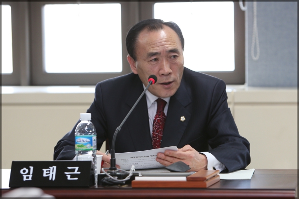 제223회 성북구의회 제1차임시회 상임위원회 행정기획위원회 1차