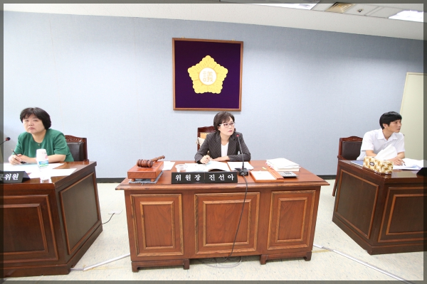 제229회 성북구의회 제2차보건복지위원회