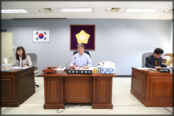 제256회 성북구의회  임시회 상임위원회 행정기획위원회2차