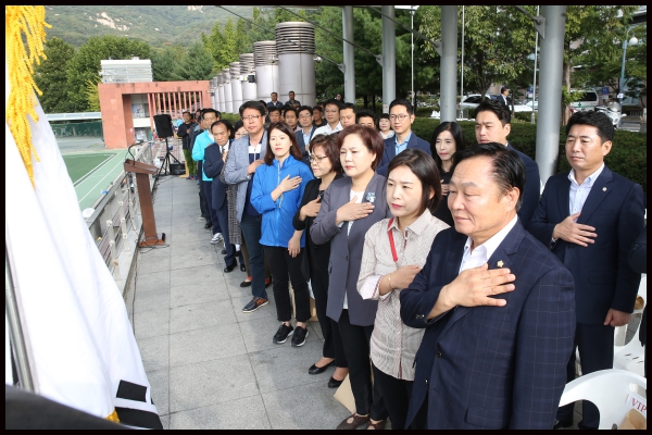 제39회 성북구청장기 축구대회