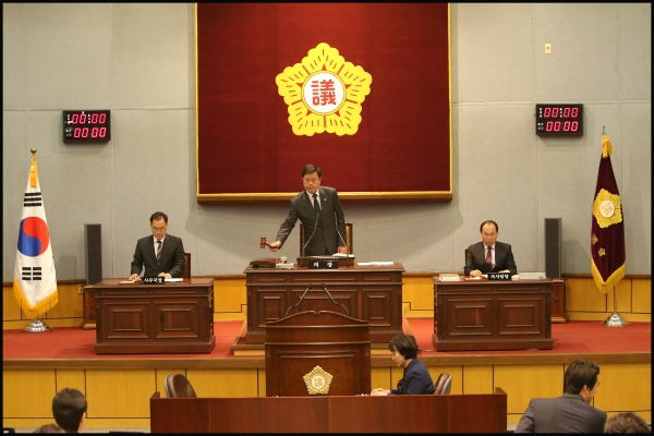 제239회 성북구의회 임시회 2차
