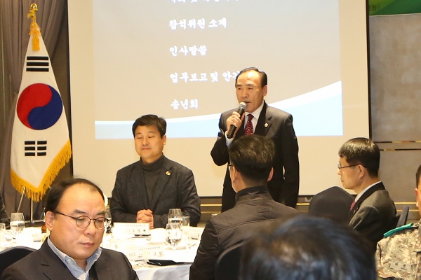 성북구 통합방위협의회 송년회