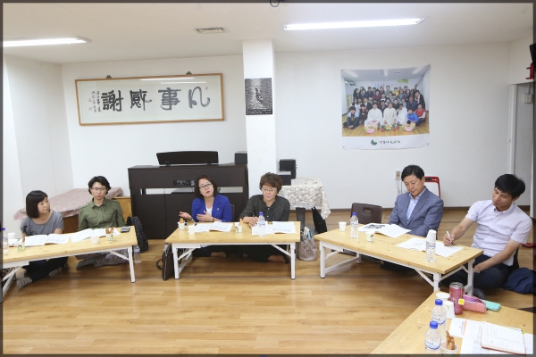 성북구 도서문화 활성화를 위한 성북구의회 의원 연구단체