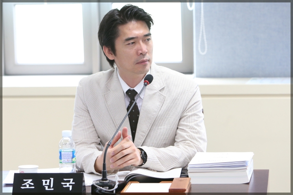 제229회 성북구의회 제2차행정기획위원회