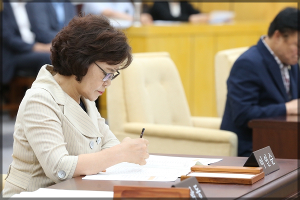 제268회 성북구의회 임시회 개회식 제1차 본회의