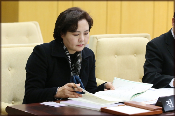 제247회 서울특별시 성북구의회 임시회 개회식 제1차 본회의