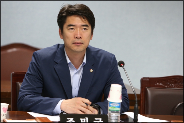 성북구 조례 연구회