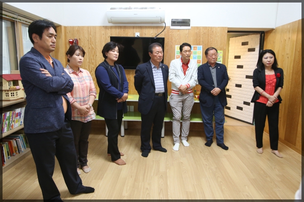석관동 꿈나무키우미 돌봄센터