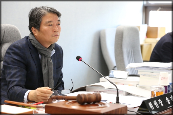 제253회 성북구의회 제2차 정례회 상임위원회 행정기획위원회5차