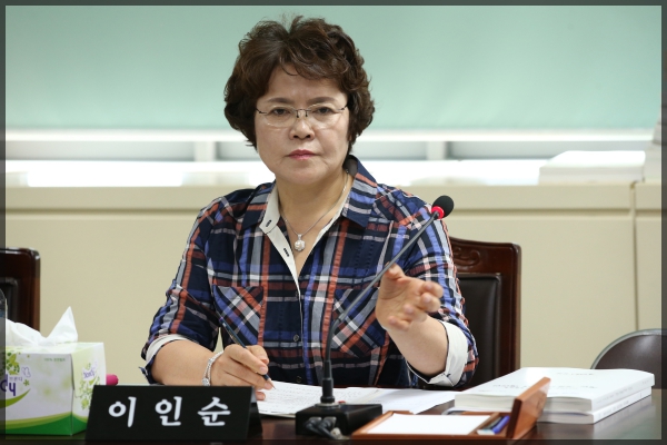 제244회 성북구의회 임시회 행정기획위원회2차