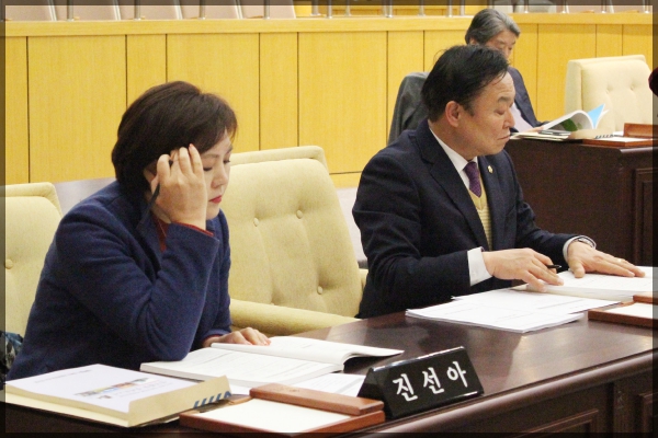 제254회 서울특별시 성북구의회 임시회 1차본회의
