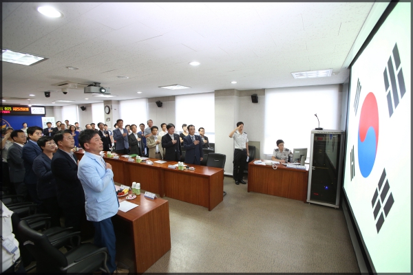 2015 치안간담회