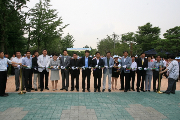 2010. 07. 14(수) 오동근린공원 준공식