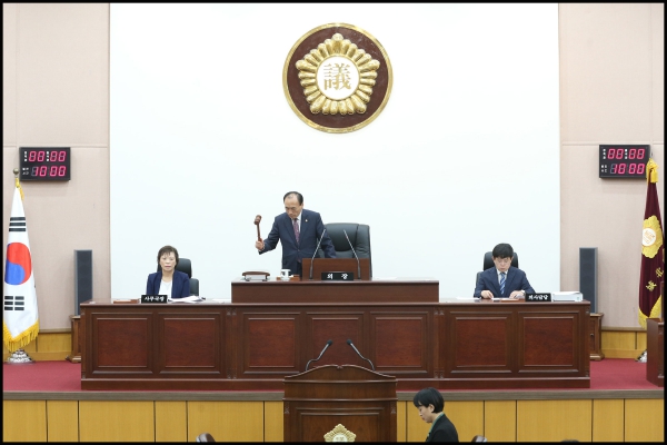 제258회  성북구의회 임시회 3차본회의