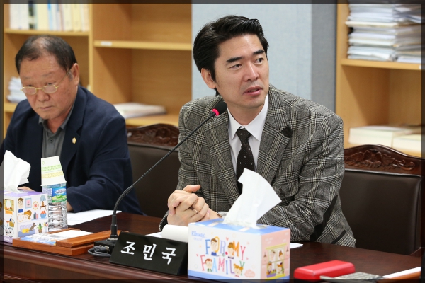  제245회 성북구의회 임시회 상임위원회 도시건설위원회1차