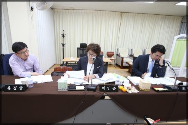  제242회 성북구의회 제1차 정례회 행정사무감사 행정기획위원회 