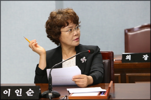 운영위원회