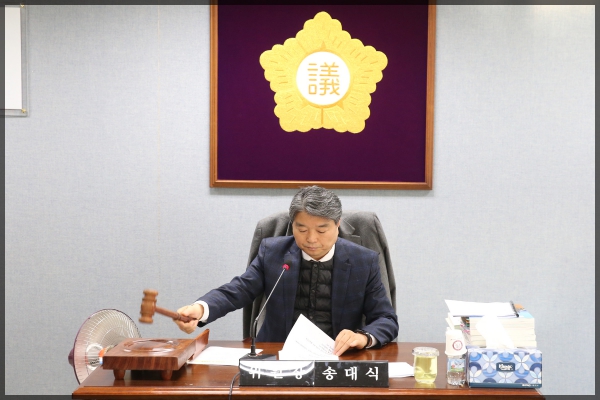 제254회 성북구의회  임시회 상임위원회 행정기획위원회4차