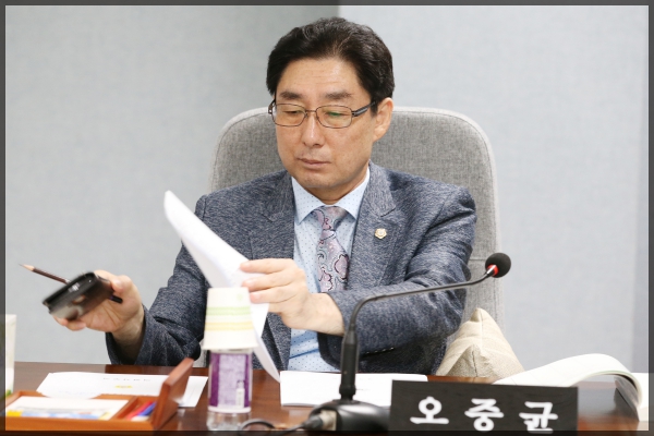 제251회 성북구의회 임시회 상임위원회 운영위원회2차