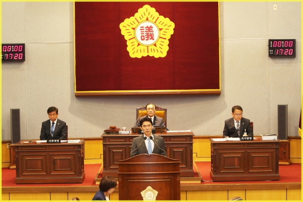 제230회 성북구의회 제1차정례회 구정질문