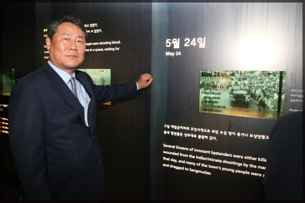 전국시 군자치 구의회 의장협의회 국립아시아문화전당 방문 