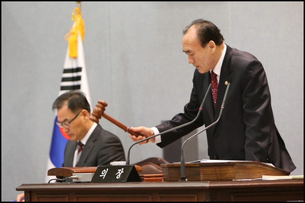 제239회 성북구의회 임시회 개회