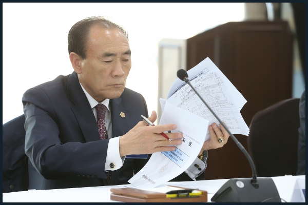서울특별시 구의회 의장협의회 10월 월례회의