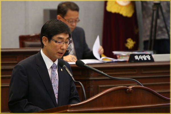 제235회 성북구의회 제1차 정례회 폐회