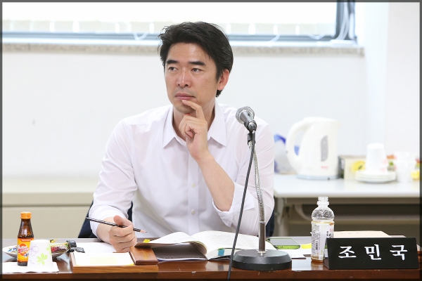 제235회 성북구의회 제1차정례회 행정사무감사 행정기획위원회 3일차