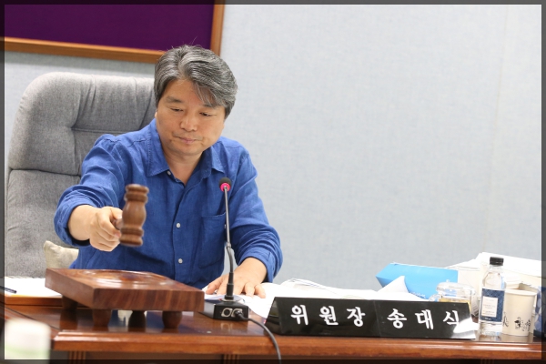 제251회 성북구의회 임시회 상임위원회 행정기획위원회2차