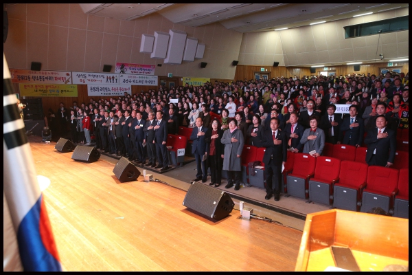 2018 주민자치회관 프로그램 경연대회