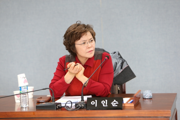 운영위원회