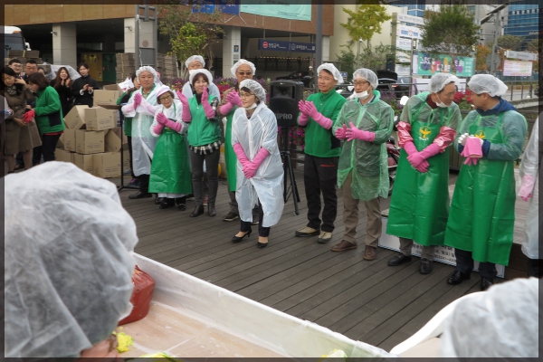 새마을부녀회 김장김치 나눔행사 