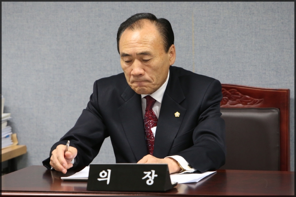 제238회 성북구의회 제2차 정례회 상임위원회 도시건설위원회2차