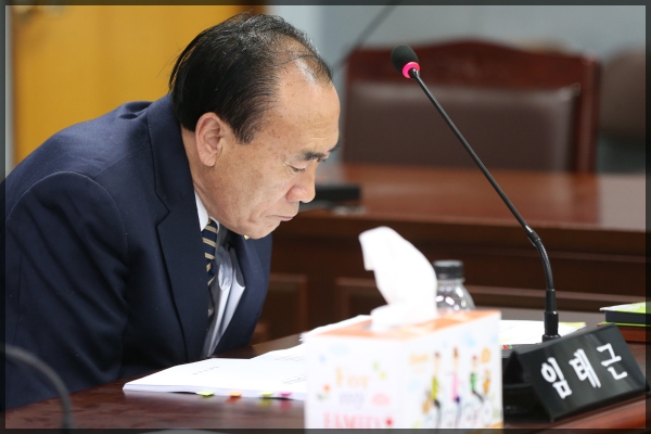 제253회 성북구의회 제2차 정례회 상임위원회 보건복지위원회1차