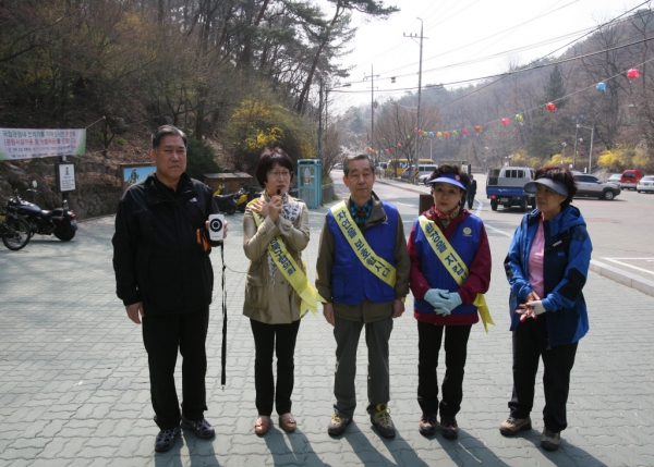 2011. 04. 20(수) 바르게살기협의회 자연보호캠페인