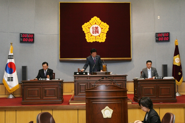 제213회 성북구의회 정례회 