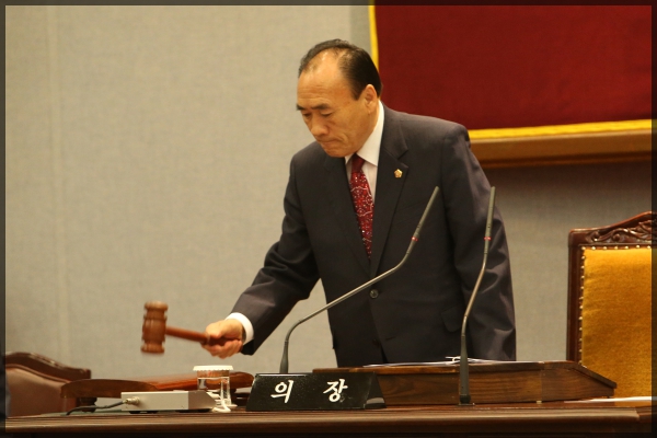 제242회 성북구의회 제1차 정례회 제2차 본회의 구정질문