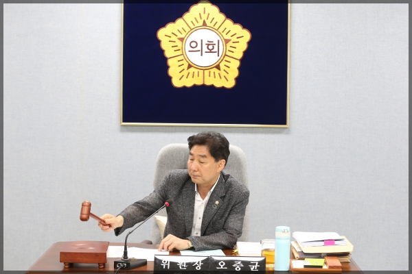 제266회 성북구의회 제1차 정례회 2019 행정사무감사 행정기획위원회