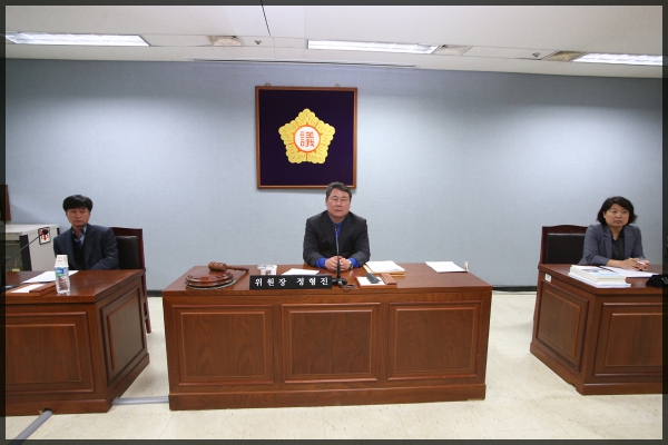 운영위원회
