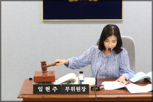 제268회 성북구의회 임시회 상임위원회 보건복지위원회1차