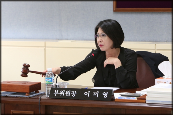 제240회 성북구의회 임시회 상임위원회 도시건설위원회 1차