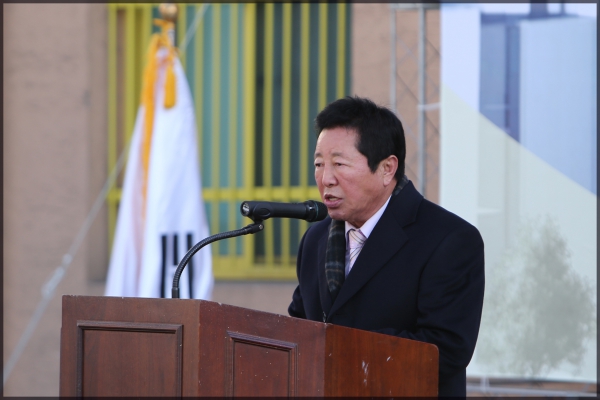 안암동 복합공사 기공식