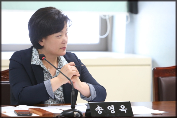 운영위원회