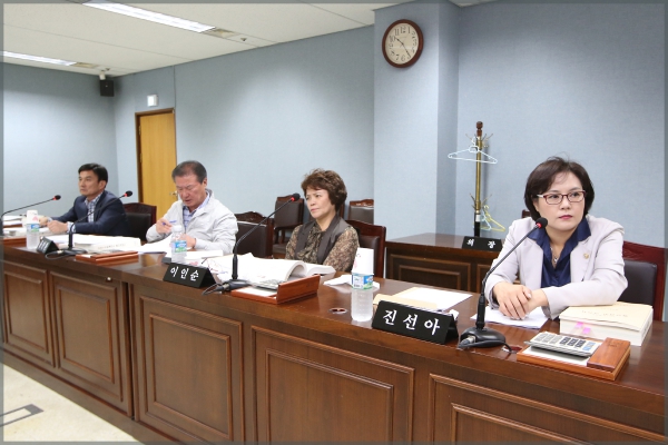 제230회 성북구의회 제1차 정례회 운영위원회 2차