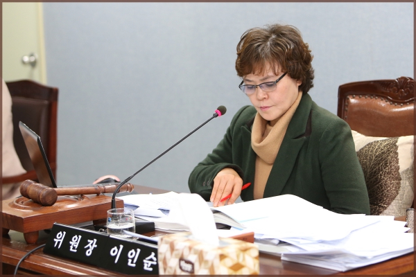 제221회 성북구의회 제2차정례회 상임위원회 행정기획위원회4차
