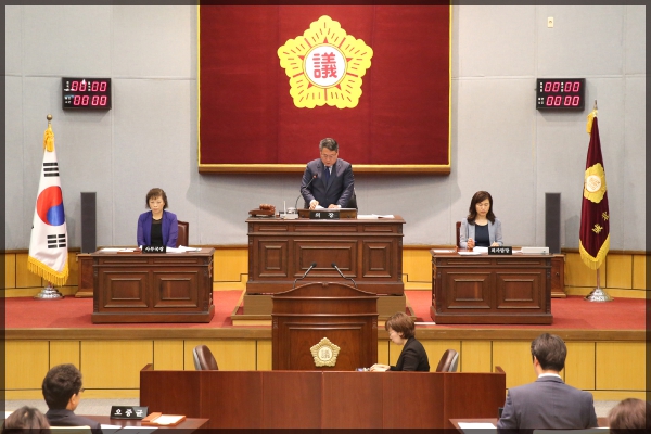 제250회 서울특별시 성북구의회 정례회 제1차 본회의