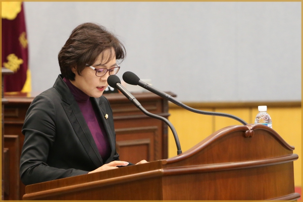 제230회 성북구의회 제1차정례회 행정사무감사 강평