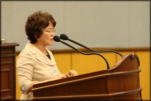 제244회  성북구의회 임시회 제2차본회의