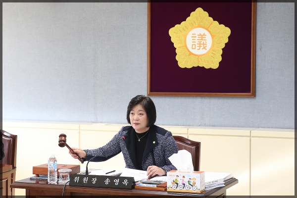제246회 성북구의회 제2차 정례회 도시건설위원회2차